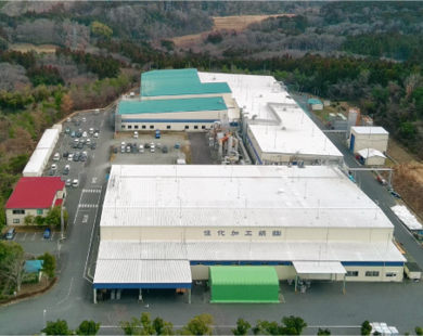 いわき工場