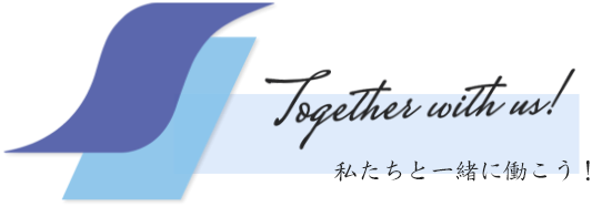 求人情報