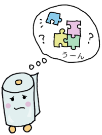 仕上げ機計画担当