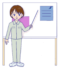 開発担当